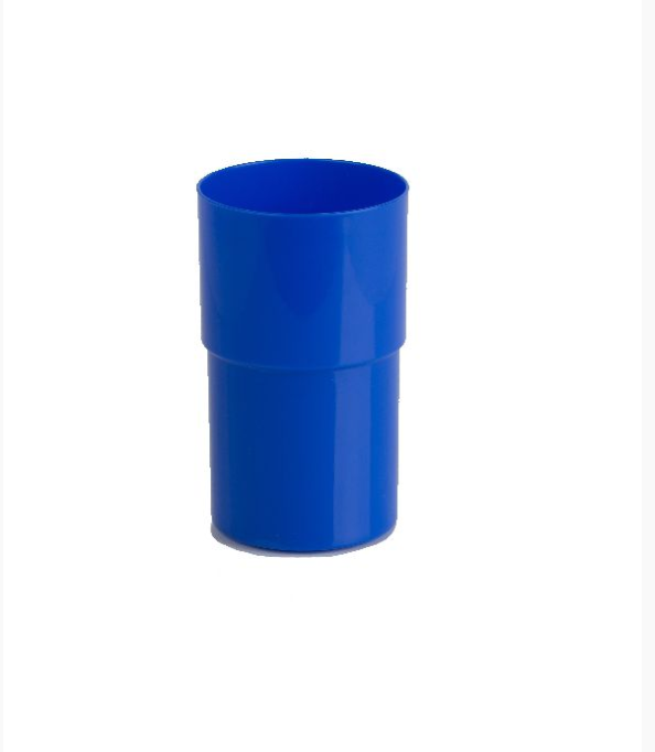 Trinkbecher
