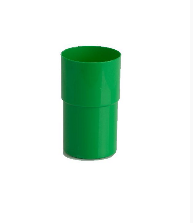 Trinkbecher